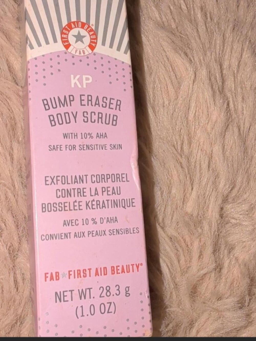 BNIB! First Aid Beauty KP Bump Eraser Body Scrub 1 oz